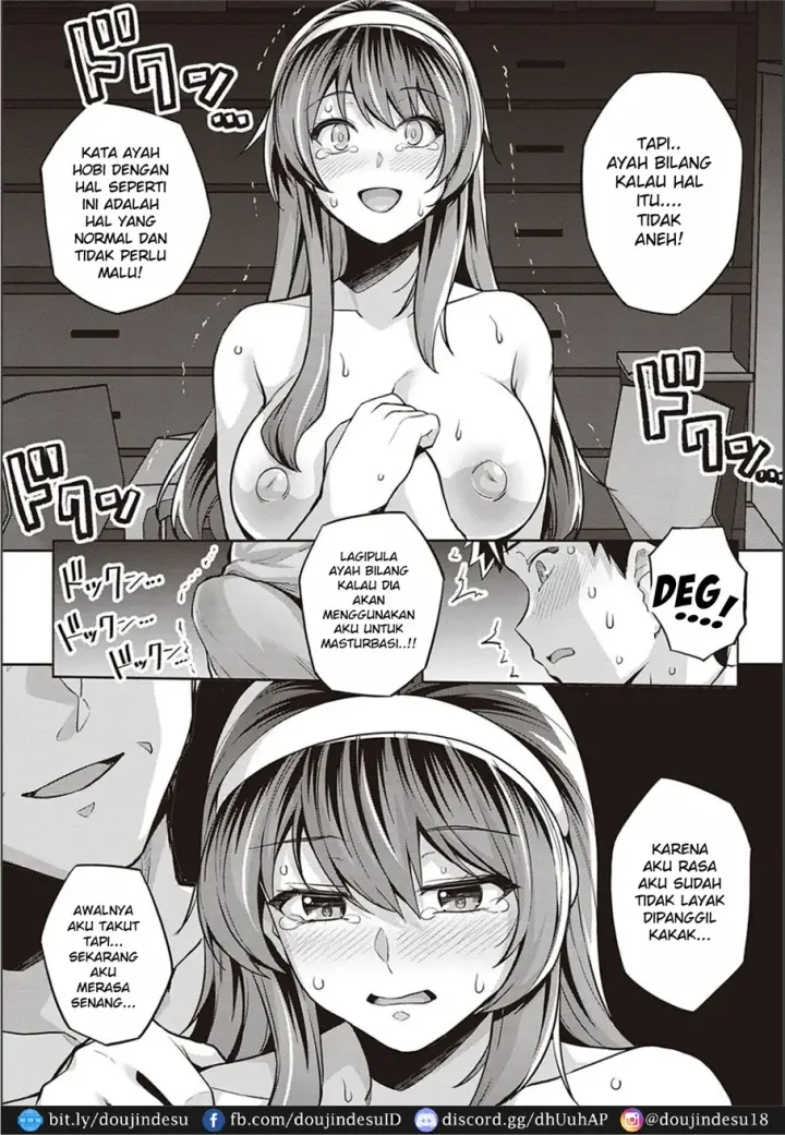 image-komik-dakareteru-chapter-2.5-17/34