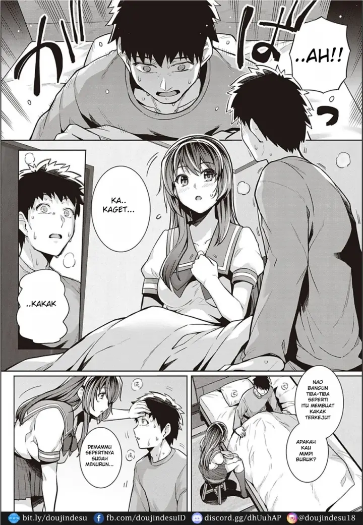 image-komik-dakareteru-chapter-2.5-27/34