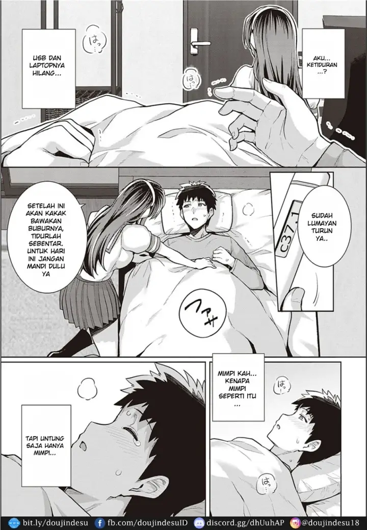 image-komik-dakareteru-chapter-2.5-28/34