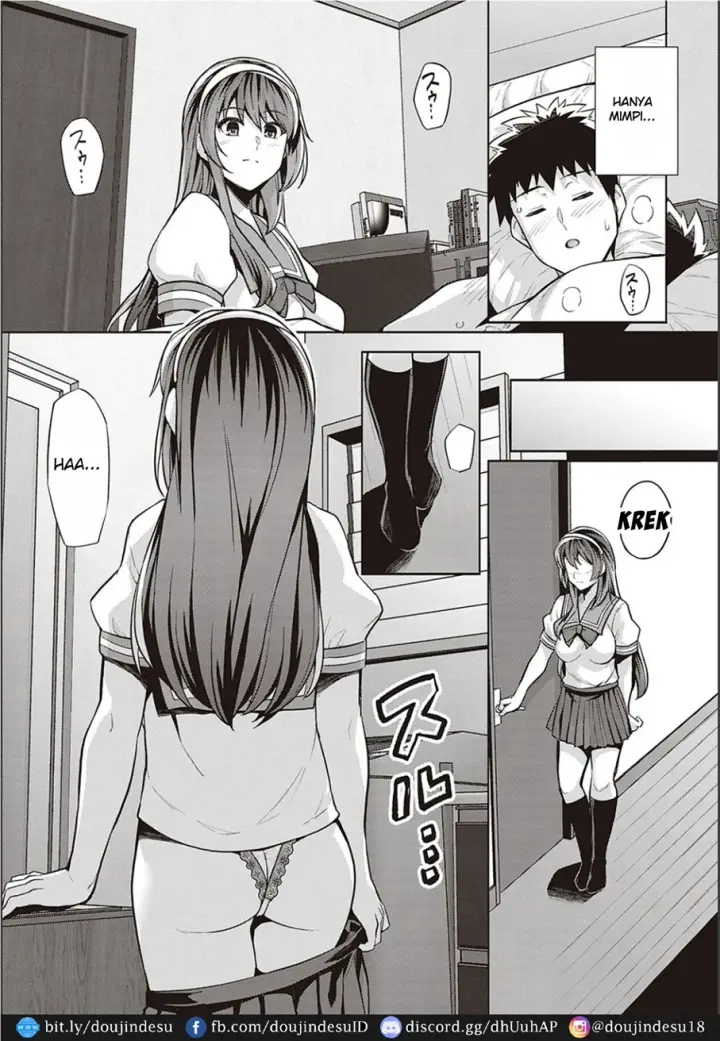 image-komik-dakareteru-chapter-2.5-29/34