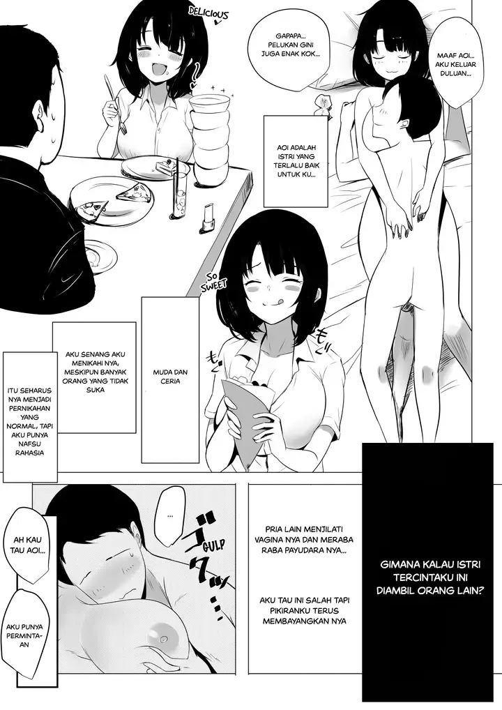 image-komik-dakasete-mita-chapter-01-9/41