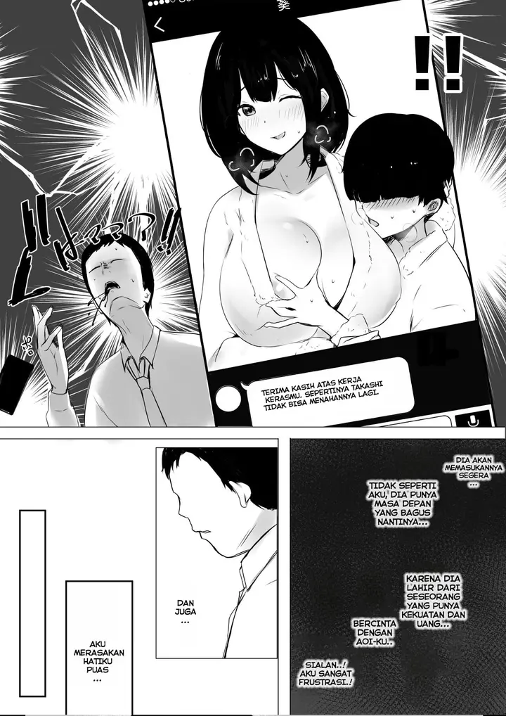 image-komik-dakasete-mita-chapter-03-19/41