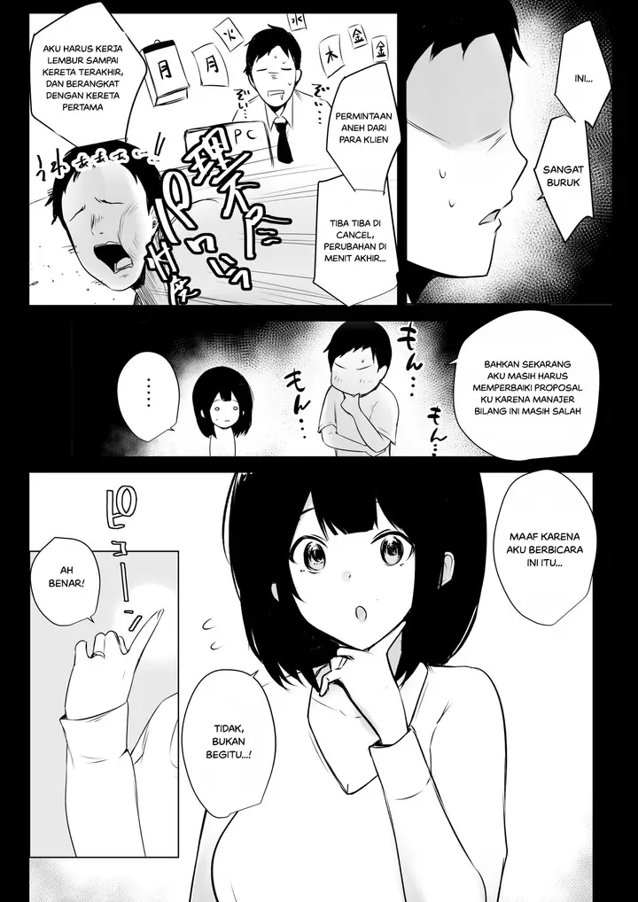 image-komik-dakasete-mita-chapter-05-3/42