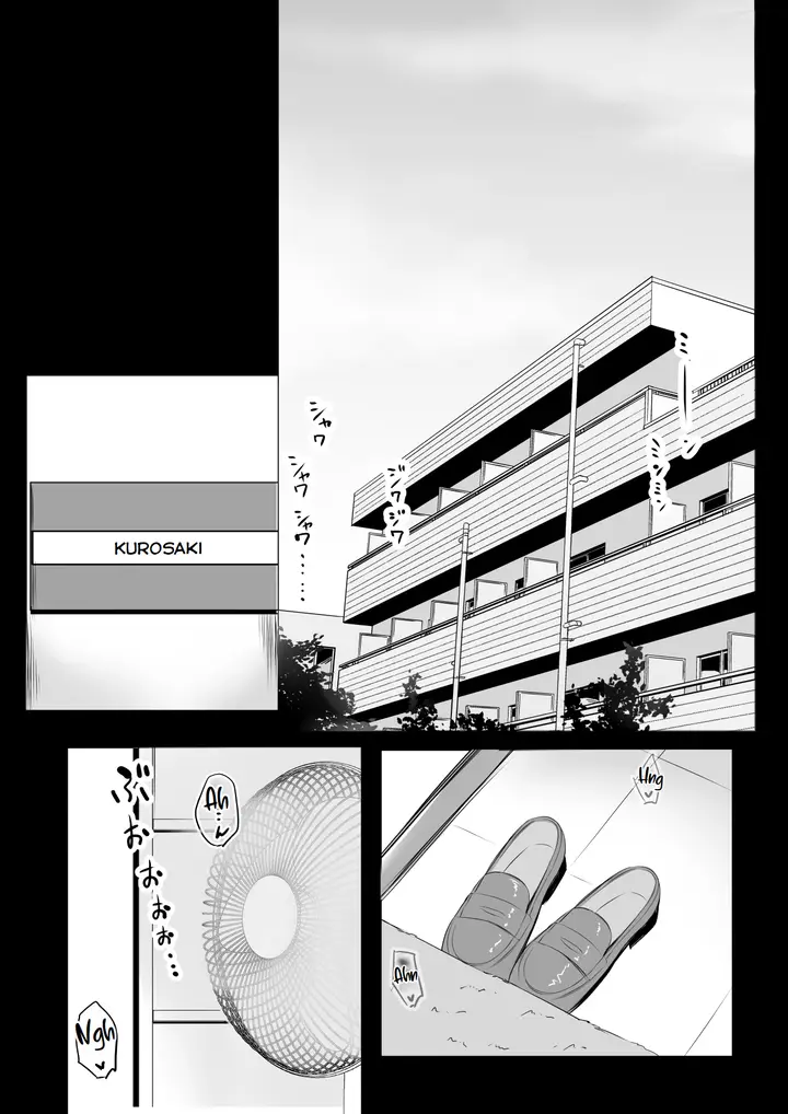 image-komik-dakasete-mita-chapter-05-7/42