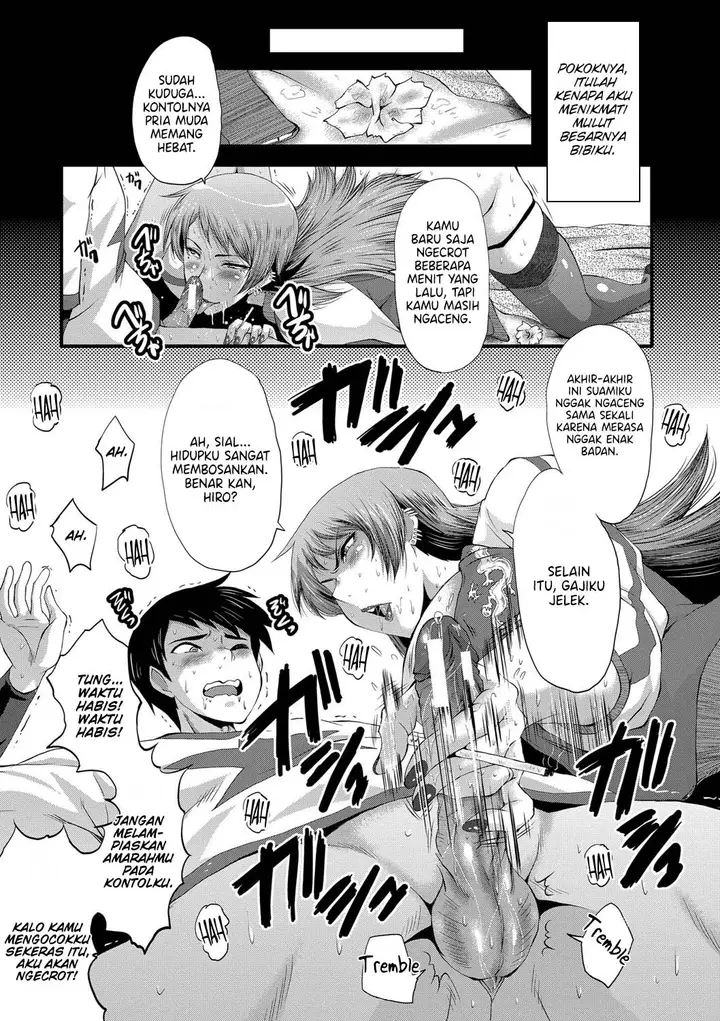 image-komik-dakigokochi-ga-ii-yankee-chapter-01-end-8/20