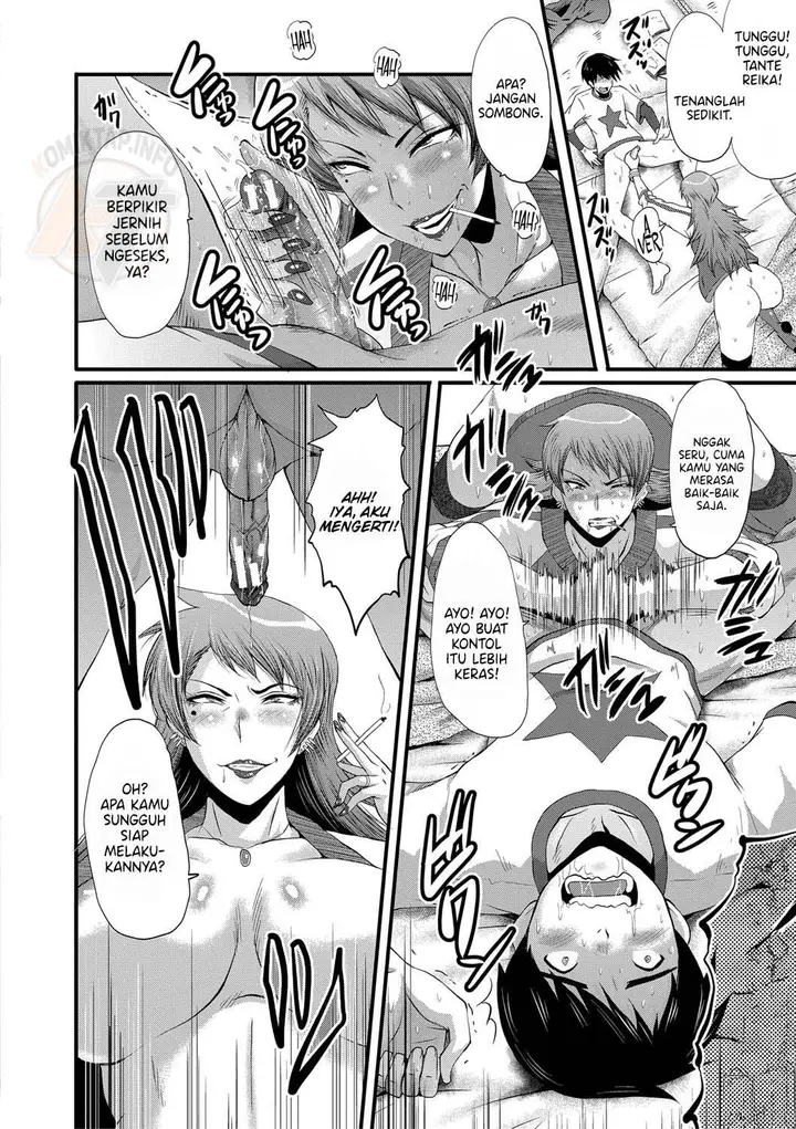 image-komik-dakigokochi-ga-ii-yankee-chapter-01-end-9/20