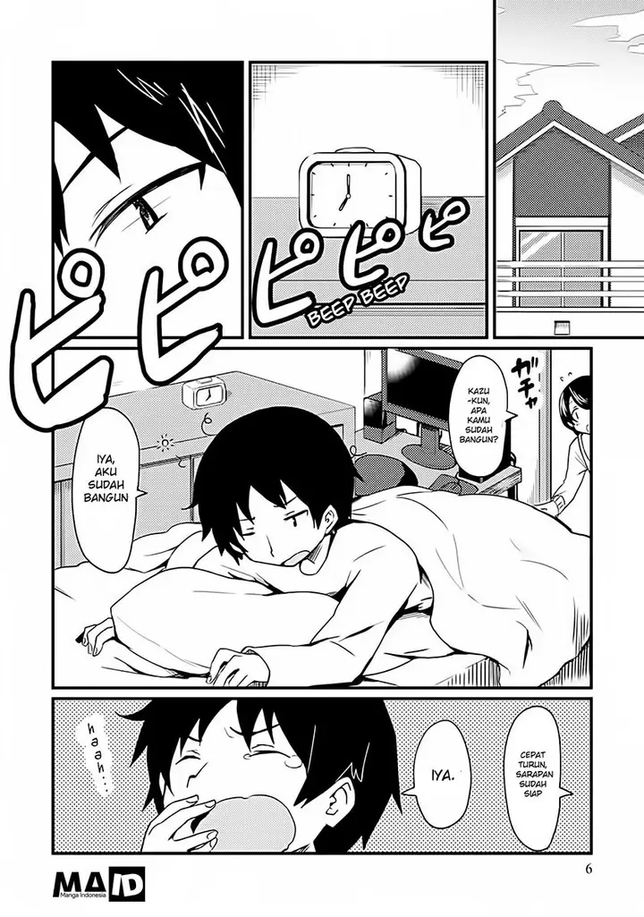 image-komik-dakimakura-to-ha-kekkon-dekinai-chapter-01-4/25