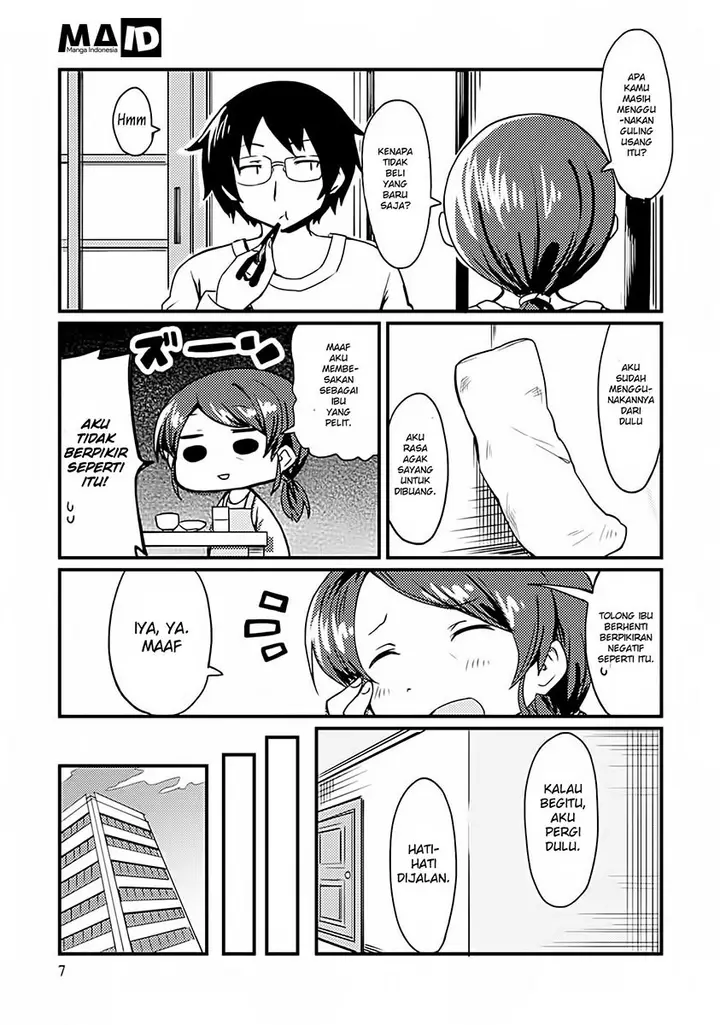 image-komik-dakimakura-to-ha-kekkon-dekinai-chapter-01-5/25