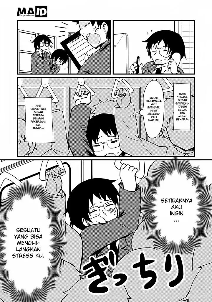 image-komik-dakimakura-to-ha-kekkon-dekinai-chapter-01-6/25