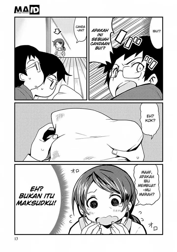 image-komik-dakimakura-to-ha-kekkon-dekinai-chapter-01-10/25