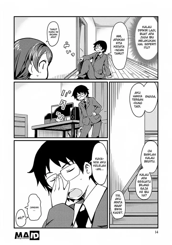 image-komik-dakimakura-to-ha-kekkon-dekinai-chapter-01-11/25