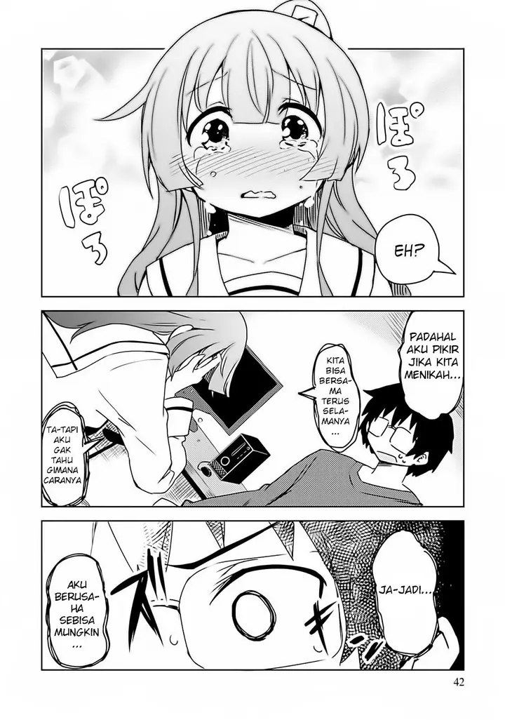 image-komik-dakimakura-to-ha-kekkon-dekinai-chapter-02-15/30