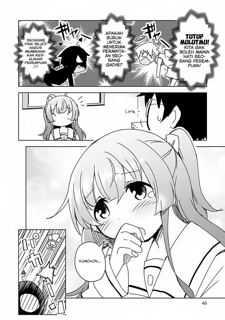 image-komik-dakimakura-to-ha-kekkon-dekinai-chapter-02-19/30