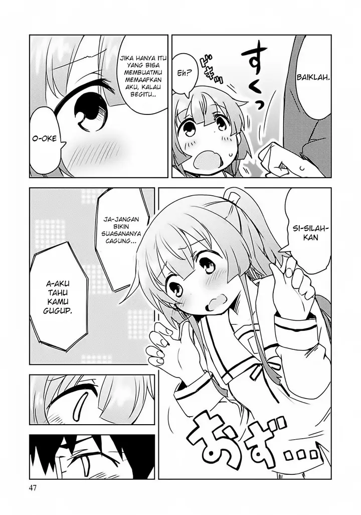 image-komik-dakimakura-to-ha-kekkon-dekinai-chapter-02-20/30