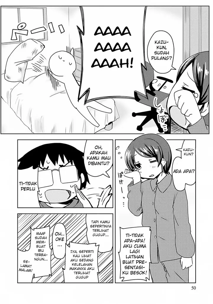 image-komik-dakimakura-to-ha-kekkon-dekinai-chapter-02-23/30