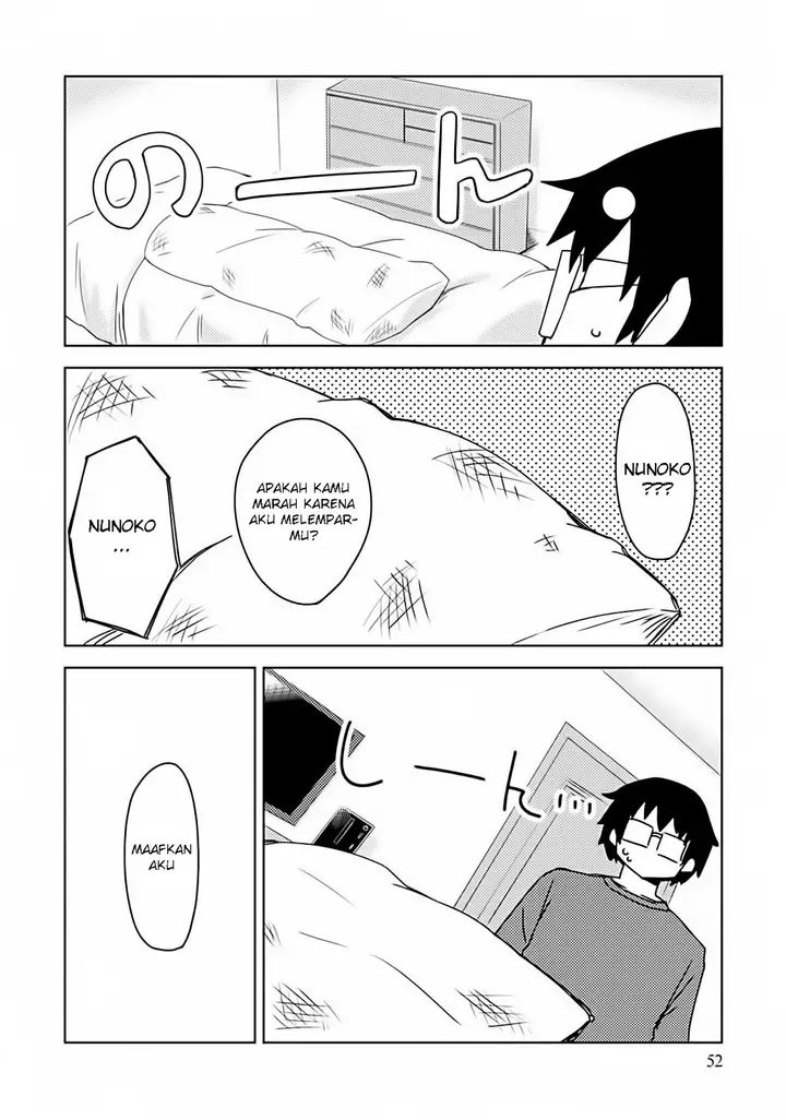 image-komik-dakimakura-to-ha-kekkon-dekinai-chapter-02-25/30
