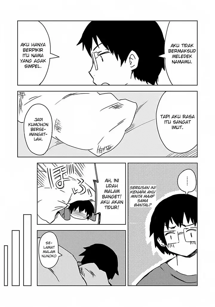 image-komik-dakimakura-to-ha-kekkon-dekinai-chapter-02-26/30