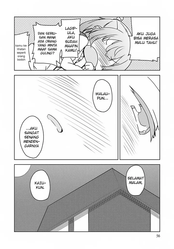 image-komik-dakimakura-to-ha-kekkon-dekinai-chapter-02-29/30