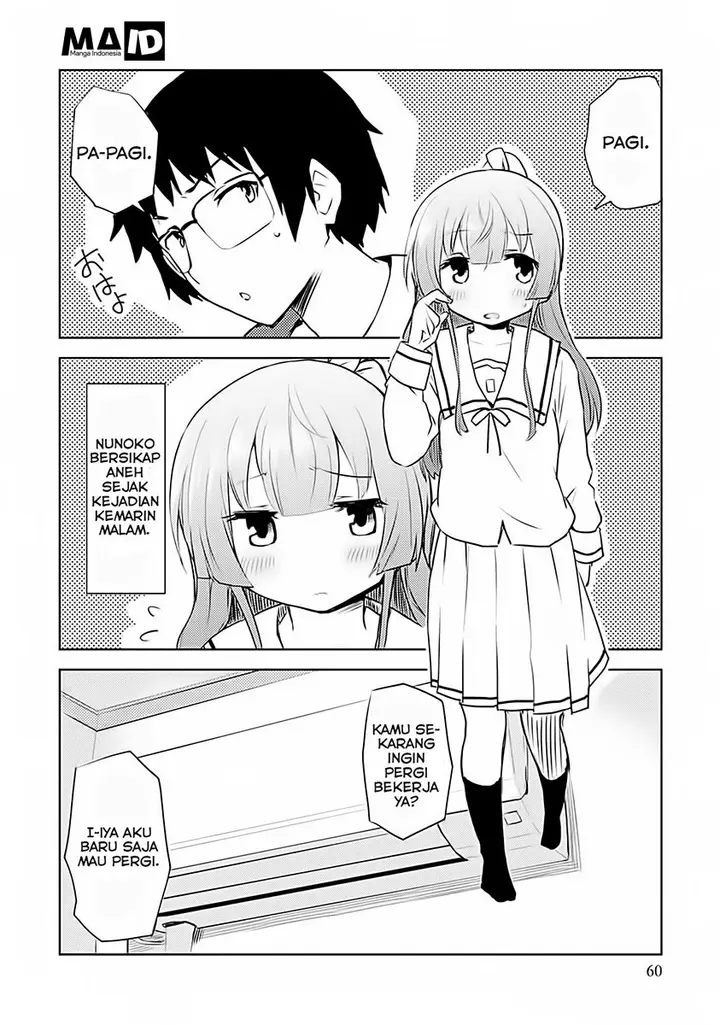 image-komik-dakimakura-to-ha-kekkon-dekinai-chapter-03-3/36