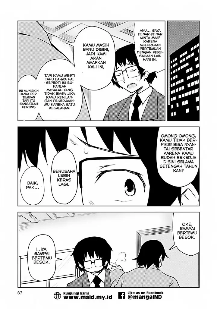 image-komik-dakimakura-to-ha-kekkon-dekinai-chapter-03-10/36