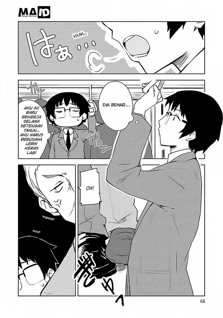 image-komik-dakimakura-to-ha-kekkon-dekinai-chapter-03-11/36