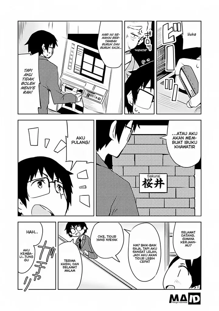 image-komik-dakimakura-to-ha-kekkon-dekinai-chapter-03-12/36