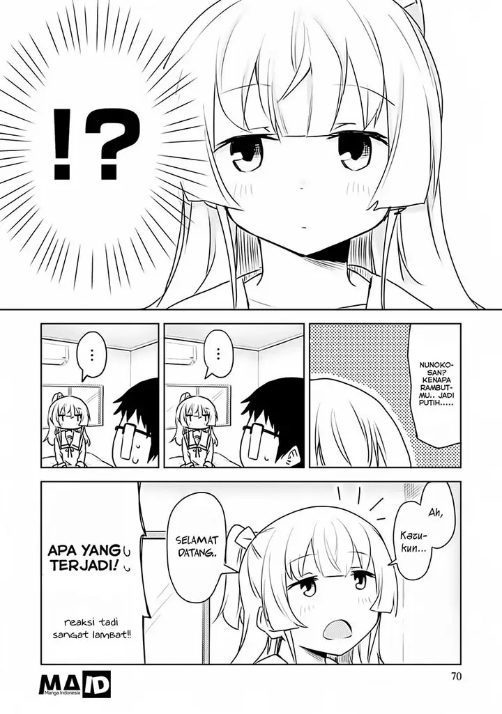 image-komik-dakimakura-to-ha-kekkon-dekinai-chapter-03-13/36