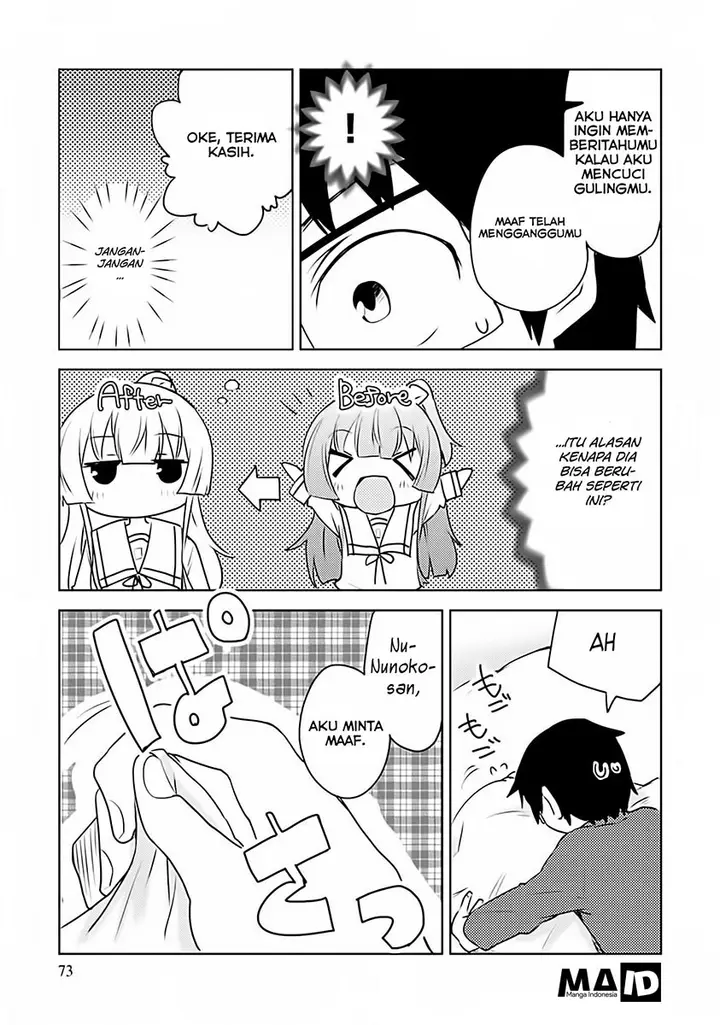 image-komik-dakimakura-to-ha-kekkon-dekinai-chapter-03-16/36