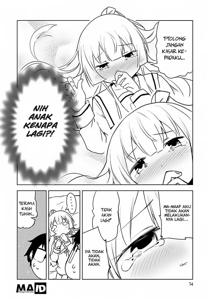 image-komik-dakimakura-to-ha-kekkon-dekinai-chapter-03-17/36