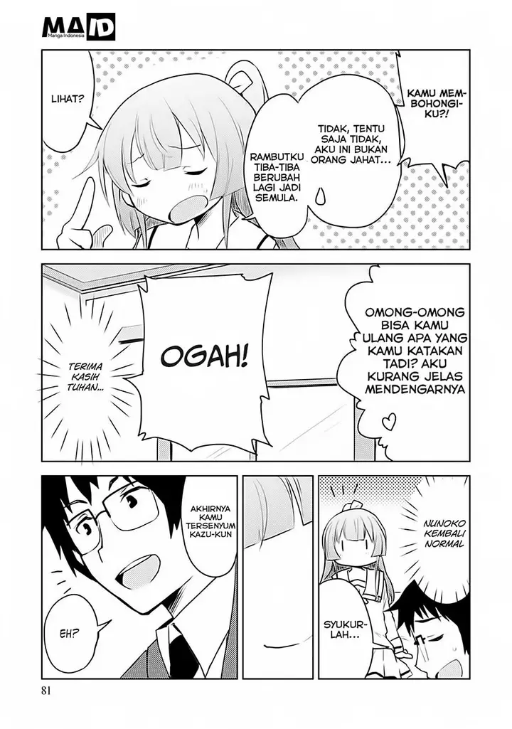 image-komik-dakimakura-to-ha-kekkon-dekinai-chapter-03-24/36