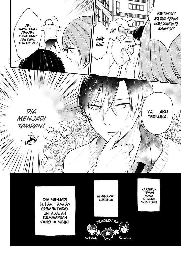 image-komik-damage-danshi-chapter-00-1/17