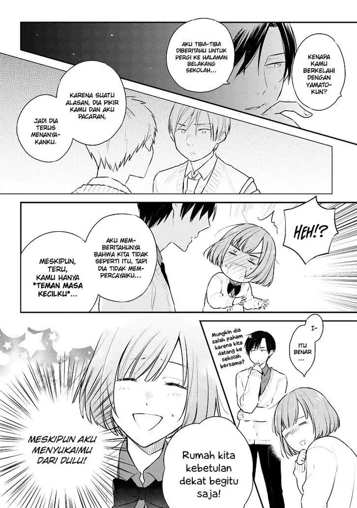 image-komik-damage-danshi-chapter-00-3/17