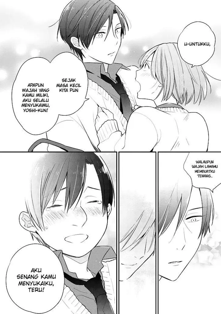 image-komik-damage-danshi-chapter-00-13/17