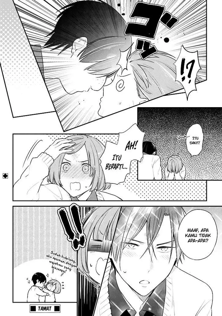 image-komik-damage-danshi-chapter-00-15/17