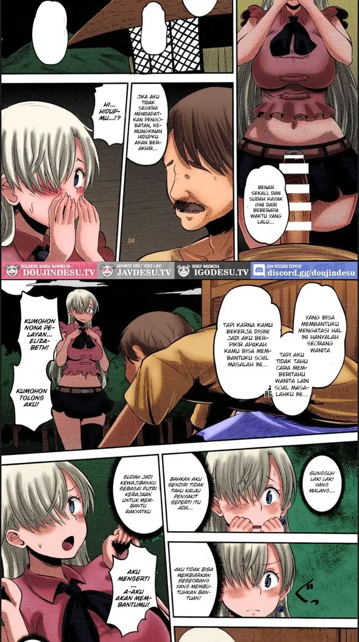 image-komik-damasare-oujo-elizabeth-chapter-01-end-2/30