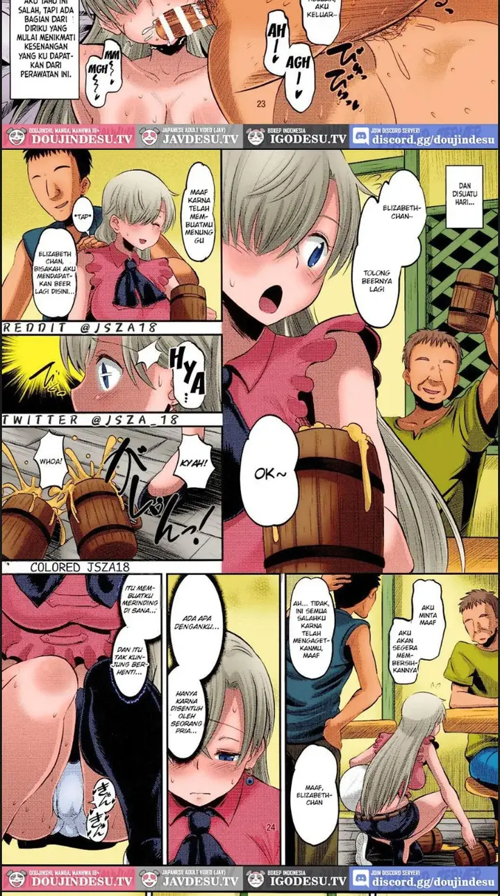 image-komik-damasare-oujo-elizabeth-chapter-01-end-18/30