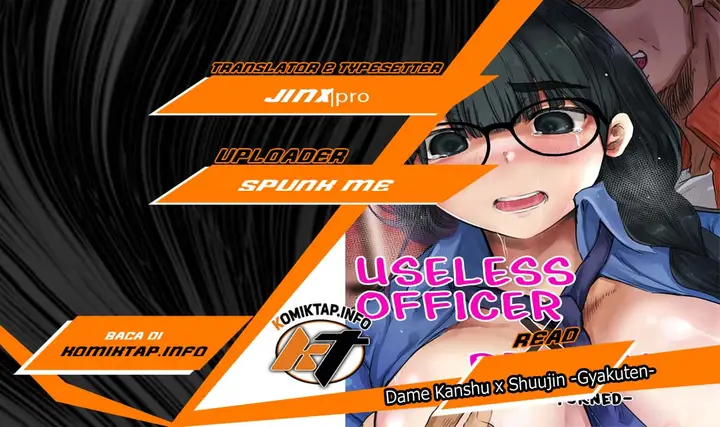 image-komik-dame-kanshu-x-shuujin-gyakuten-chapter-1-0/33