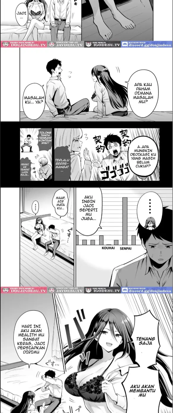 image-komik-dame-na-kouhai-sex-chapter-01-end-4/22