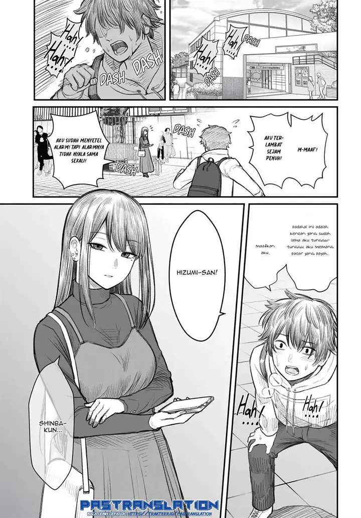 image-komik-dame-ningen-no-aishikata-chapter-1-4/27