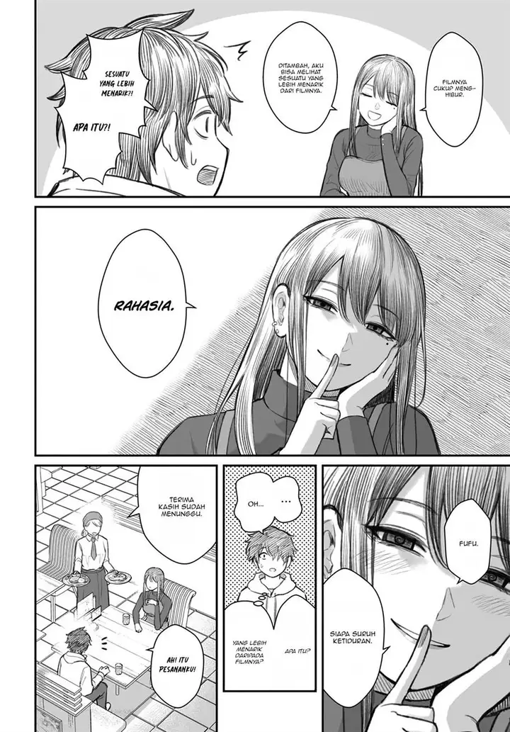 image-komik-dame-ningen-no-aishikata-chapter-1-11/27