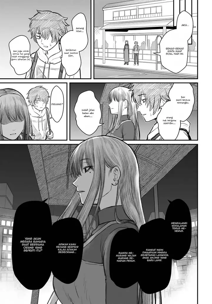 image-komik-dame-ningen-no-aishikata-chapter-1-18/27