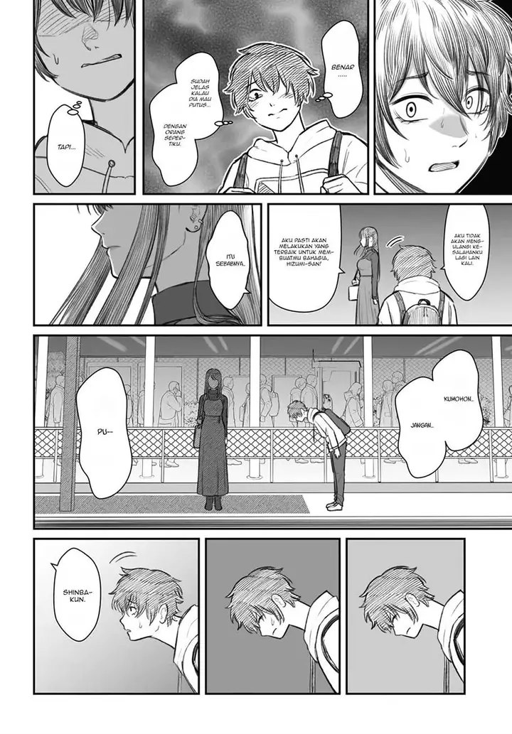 image-komik-dame-ningen-no-aishikata-chapter-1-19/27