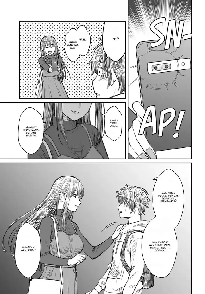 image-komik-dame-ningen-no-aishikata-chapter-1-20/27