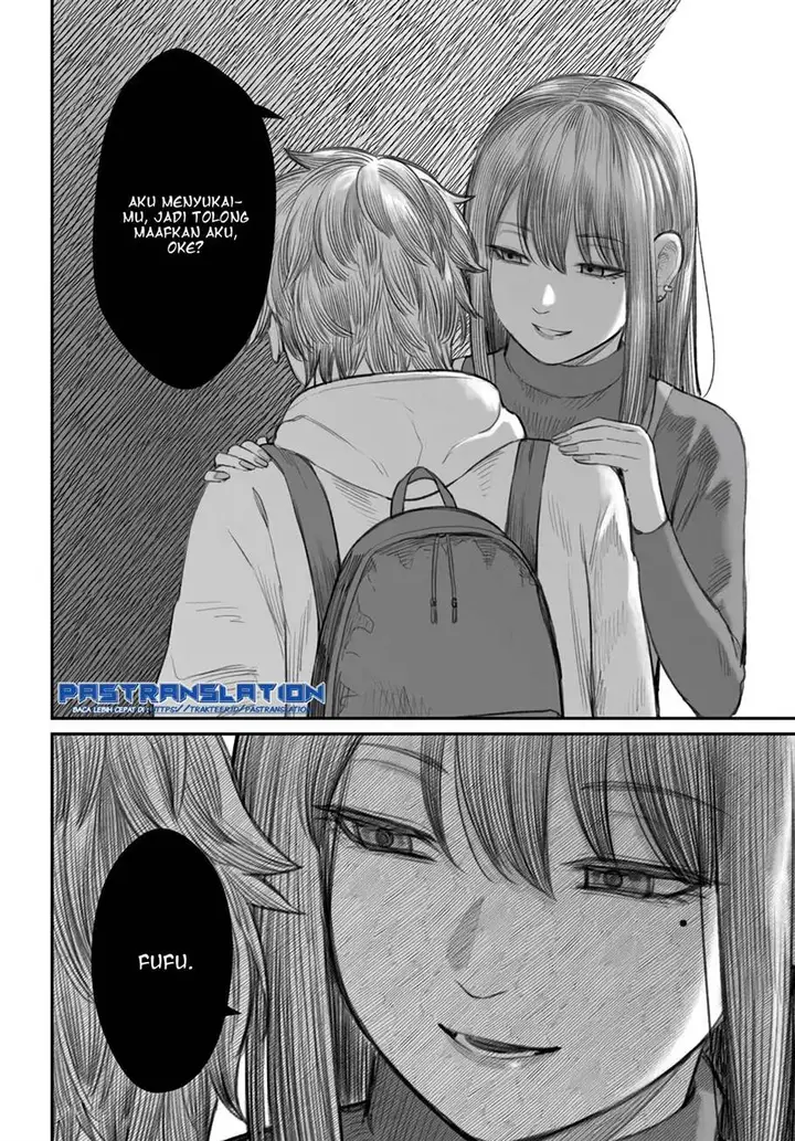 image-komik-dame-ningen-no-aishikata-chapter-1-21/27