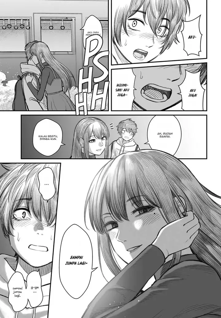 image-komik-dame-ningen-no-aishikata-chapter-1-22/27