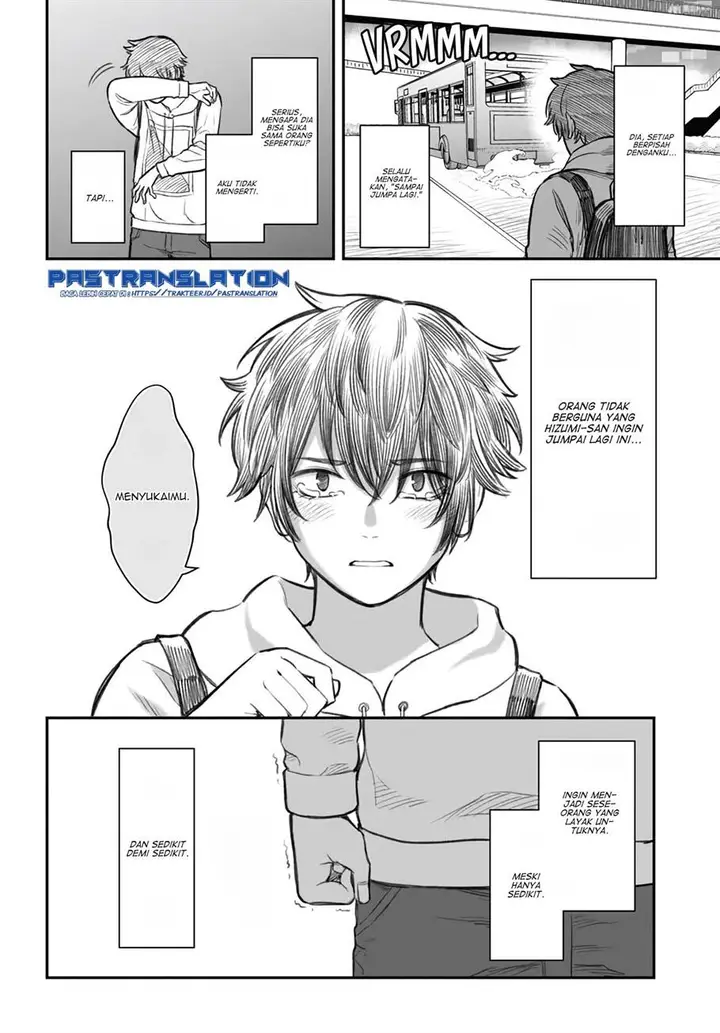 image-komik-dame-ningen-no-aishikata-chapter-1-23/27