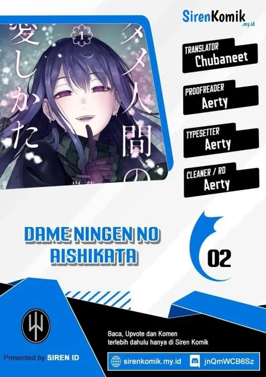 image-komik-dame-ningen-no-aishikata-chapter-2-0/28