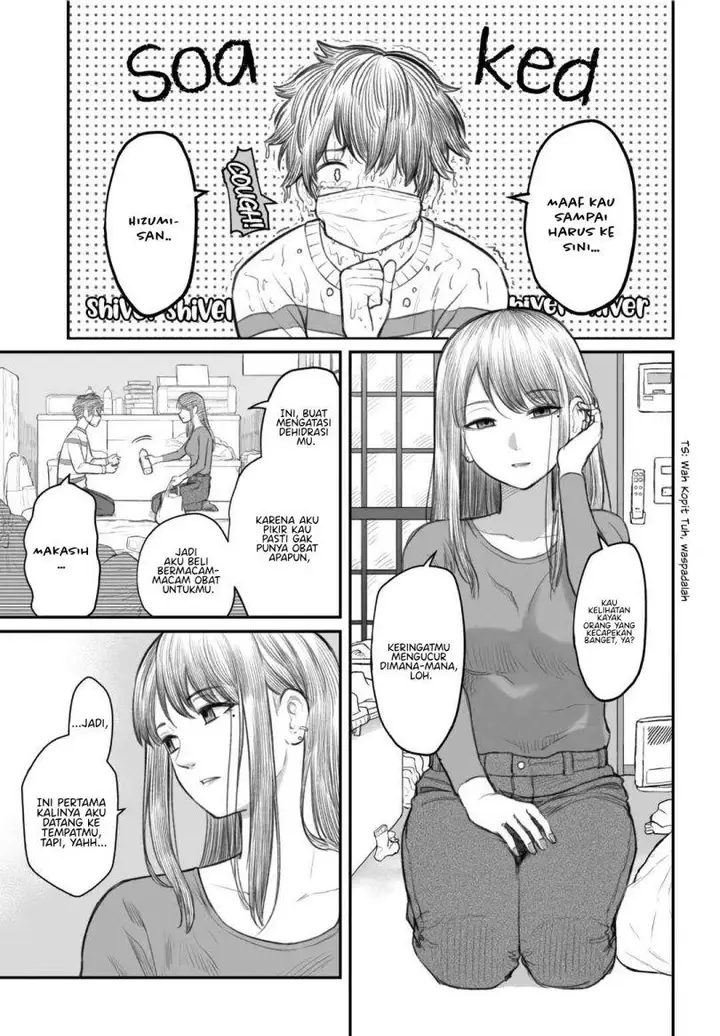 image-komik-dame-ningen-no-aishikata-chapter-2-3/28