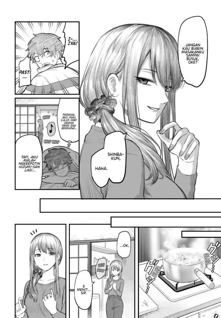 image-komik-dame-ningen-no-aishikata-chapter-2-6/28