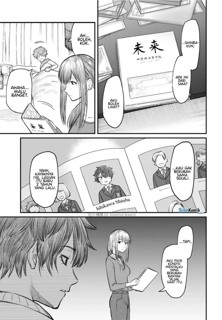 image-komik-dame-ningen-no-aishikata-chapter-2-7/28